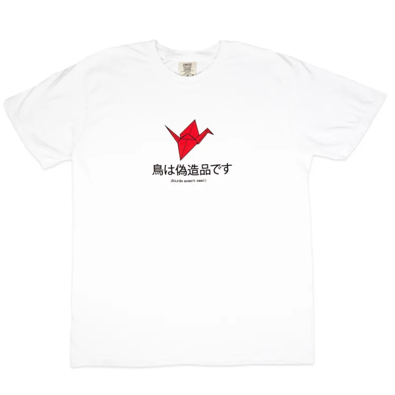 Origami Shirt sold by Birds Aren’t Real