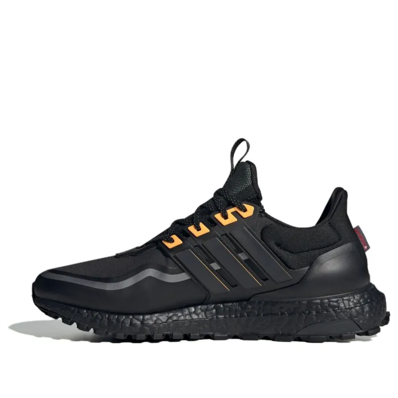 adidas Ultraboost All Terrain 'Black Orange' IF6468 sold by KicksCrew