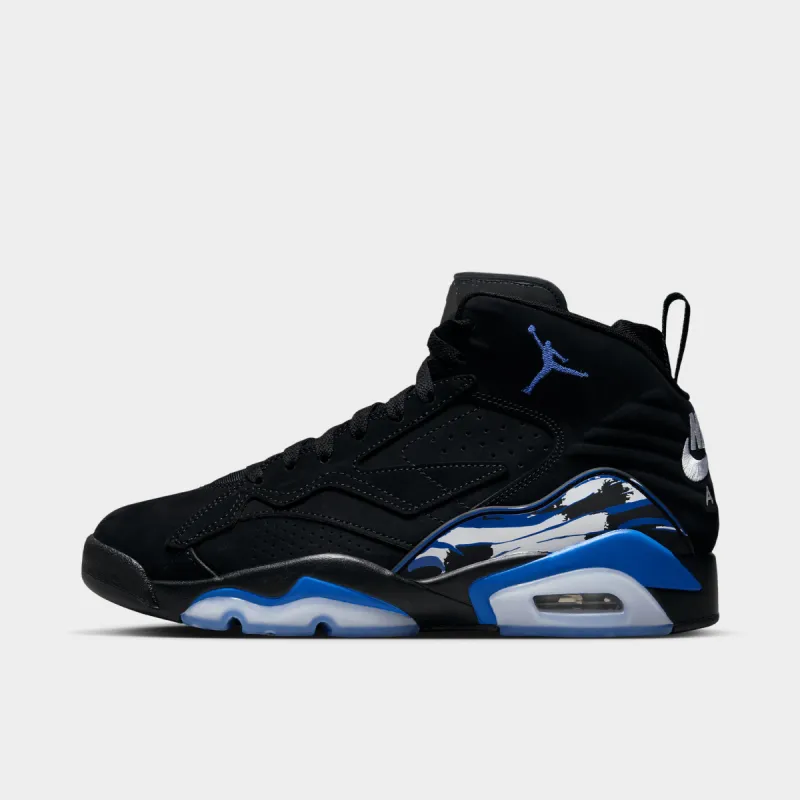 ★人気★Nike★Jordan Jumpman MVP バッシュ Black game  Nike Air Jordan Jumpman MVP Black Metallic Gold DZ4475-007