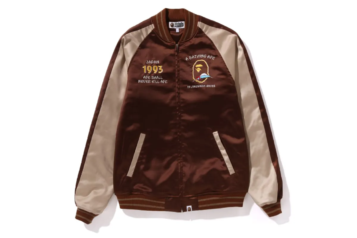 JAPAN SOUVENIR JACKET sold by Bape