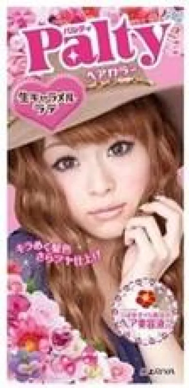 Japan Palty Hair Color (Creamy Caramel Latte) sold by Pinky Paradise