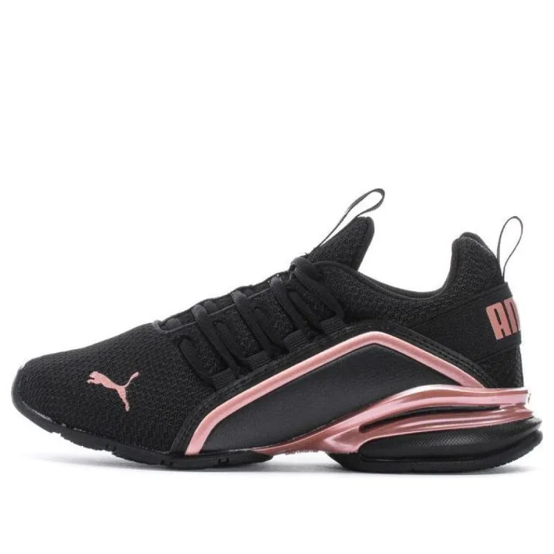 (WMNS) Puma Axelion Metallic 'Black Rose Gold' 376023-01 sold by KicksCrew