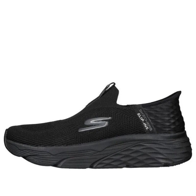 Skechers Go Run Max Cushioning Elite 'Black' 220389-BBK sold by KicksCrew