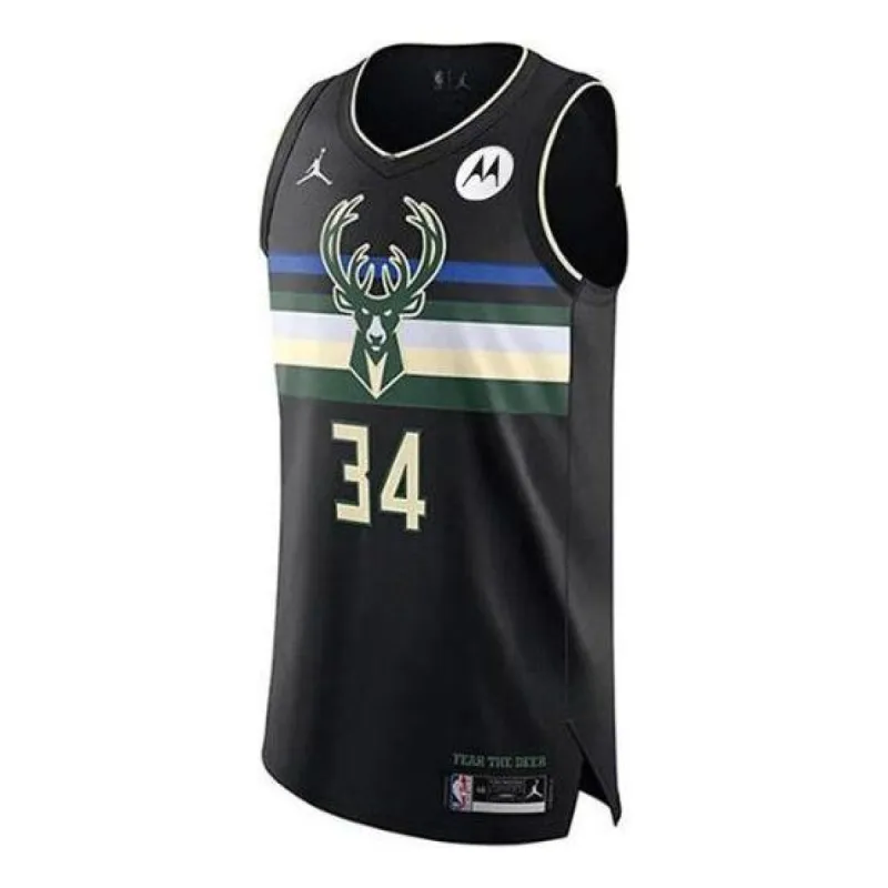 Air Jordan x NBA Milwaukee Bucks 21-22 Jerseys 'Giannis