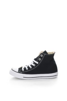 Tenisi inalti Chuck Taylor All Star Core Ox sold by Fashion Days
