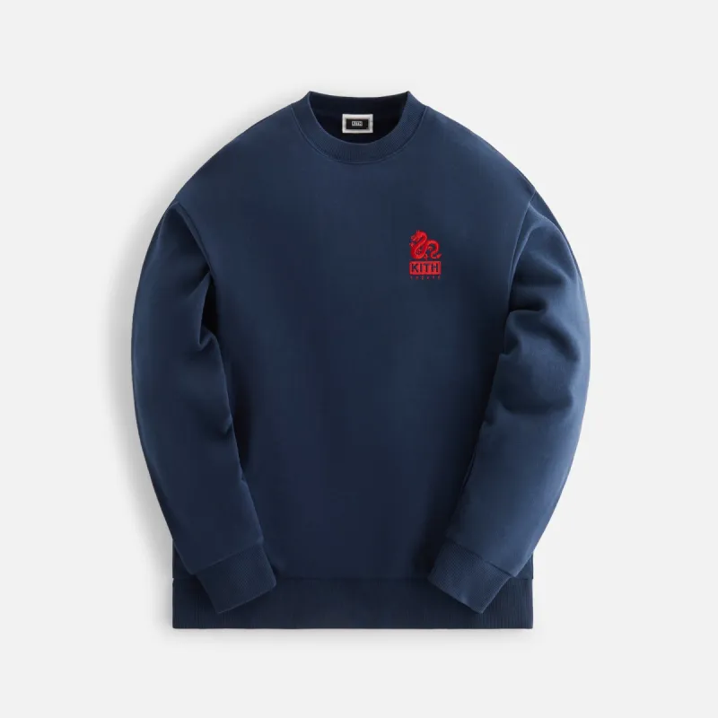 【KITH】Treats Skeleton Nelson Crewneck Buy Kith Treats Skeleton Nelson Crewneck 'Passion