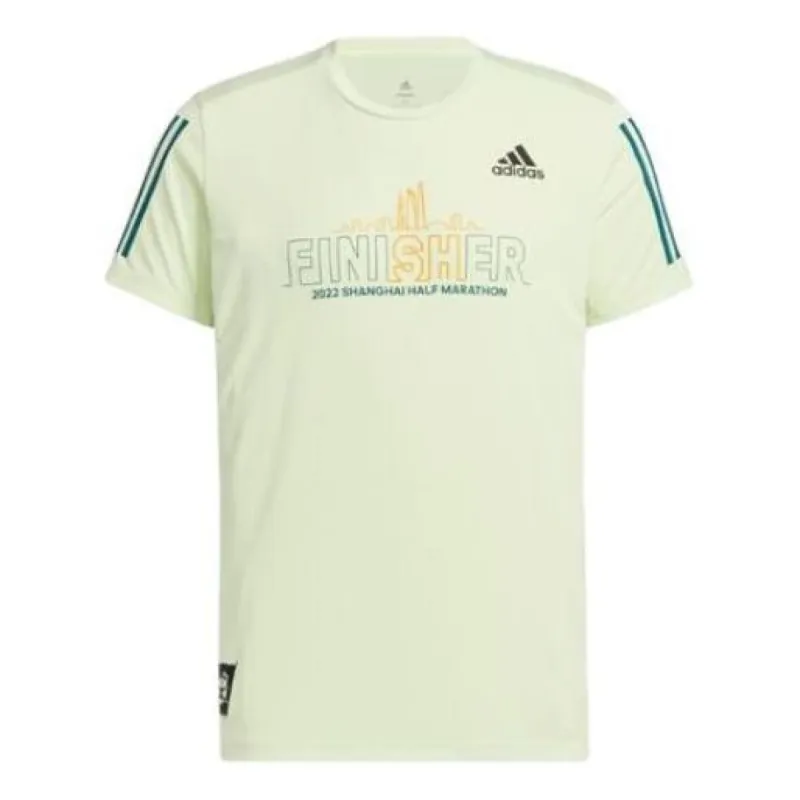 Adidas Shanghai Half Marathon 2022 Finisher Event Tee 'Oliver Green' HJ9887 sold by KicksCrew