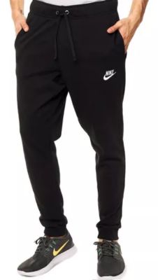 Mono Jogger Nike Pantalón Deportivo Para Caballero Algodón sold by Mercado Libre