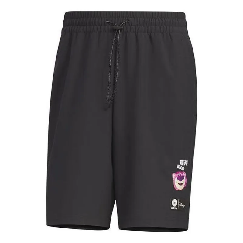 Adidas Neo x Lotso Shorts 'Black' IP4030 sold by KicksCrew