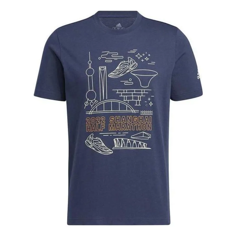 Adidas 2022 Shanghai Half Marathon T-Shirts 'Blue' HJ9883