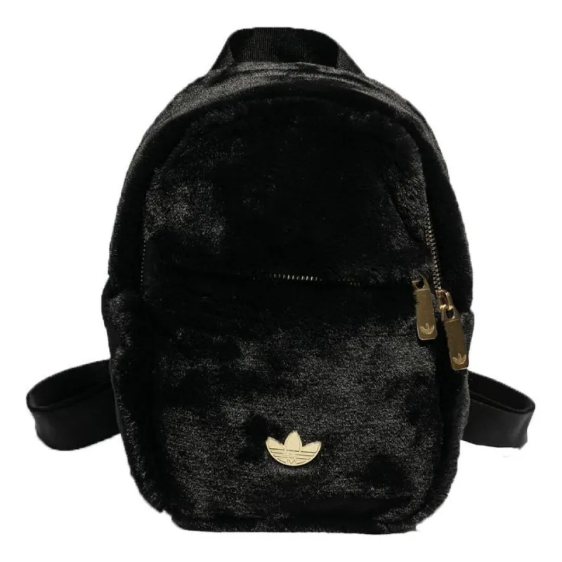 adidas Logo Mini Backpack 'Black' HG8463 sold by KicksCrew
