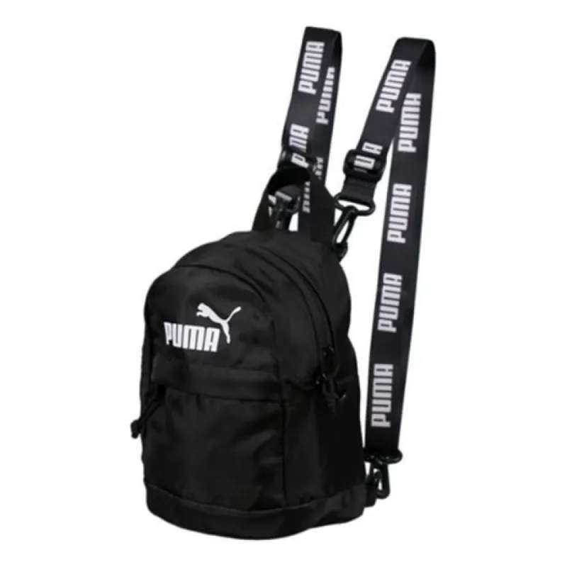 (WMNS) Puma Minime Retro Backpack 'Black' 076154-01 sold by KicksCrew