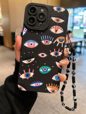 solmariart Colorful Eye-shaped Chain Decor Phone Case sold by SHEIN