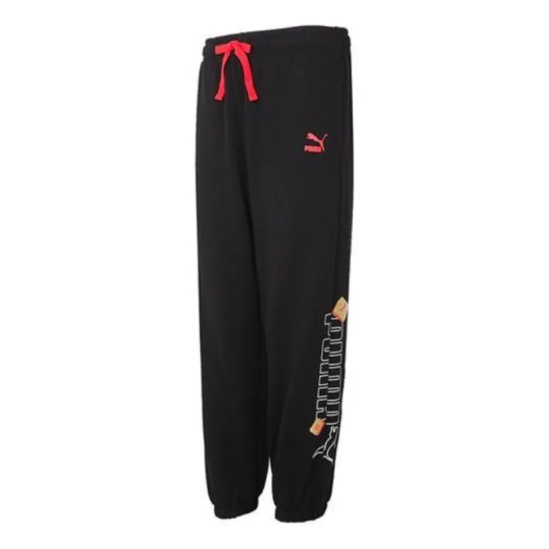 Puma YOTOX Sweatpants 'Black Red' 531300-01 sold by KicksCrew