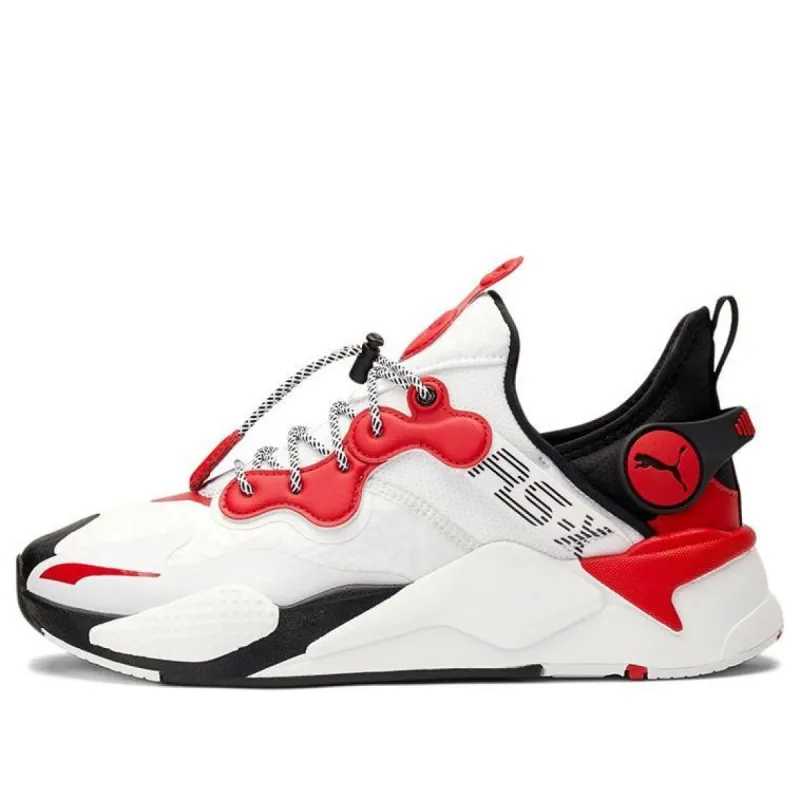 Puma Thundercats x RS-X 'T3CH - White Barbados Cherry' 374914-01 sold by KicksCrew