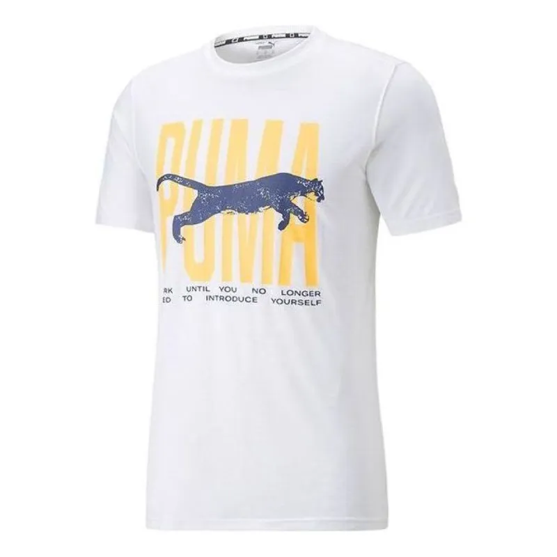 Puma Box Out Short Sleeve Basketball Tee 'White' 536488-01 sold by KicksCrew