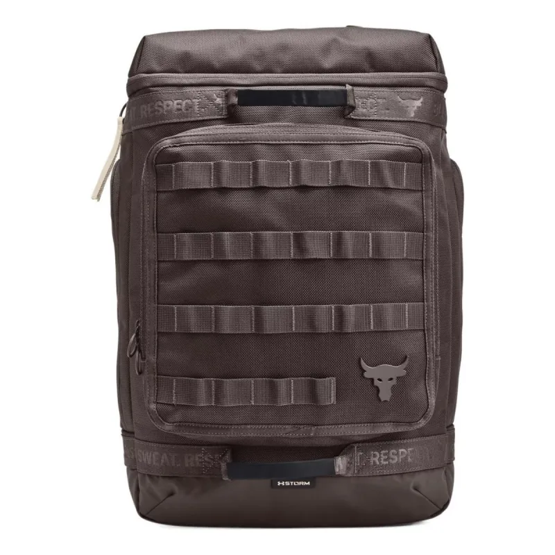 Under Armour Project Rock Pro Box Backpack 'Brown' 1372292-176 sold by KicksCrew