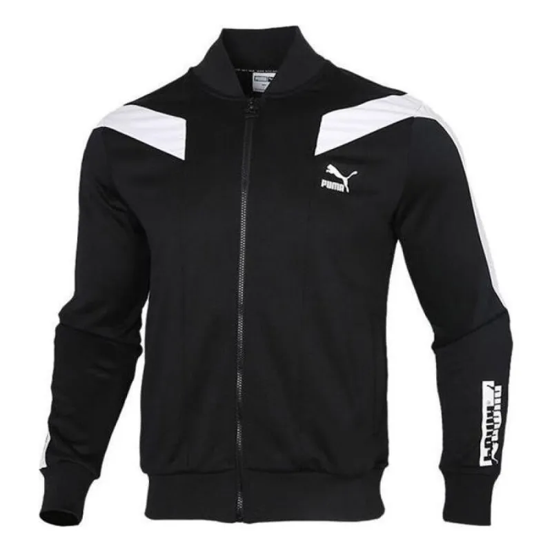 Puma Iconic T7 Track Jacket 'Black White' 599220-01 sold by KicksCrew