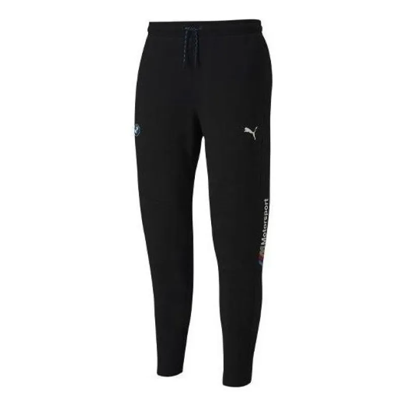 Puma Essentials Regular Sweatpants 'Black White' 597098-01 sold by KicksCrew