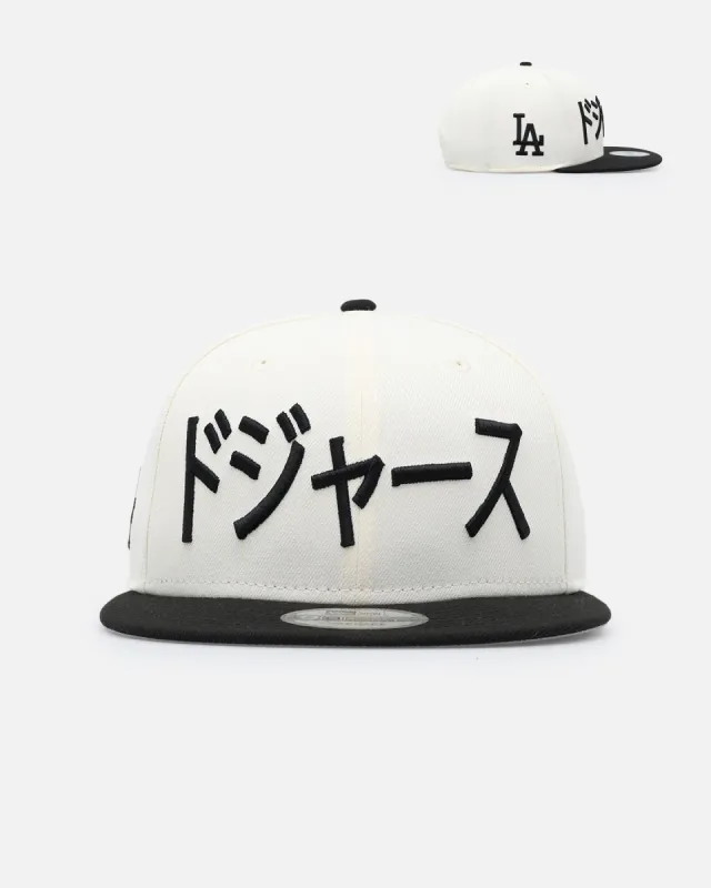 New Era Los Angeles Dodgers 'Japan Pack' Kanji 9FIFTY