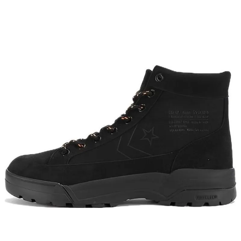 Converse Camping Supply ODB CP 'Black' 34201090 sold by KicksCrew