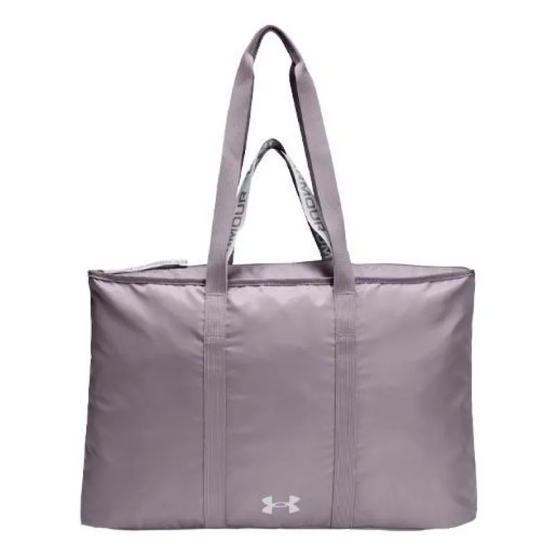(WMNS) Under Armour Favorite Tote Bag 'Light Purple' 1352120-585 sold by KicksCrew