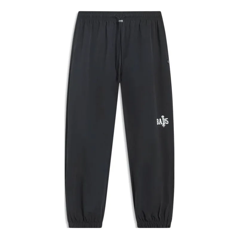 Li-Ning BadFive Jogger Pants 'Black' AYKT495-2 | Parallel