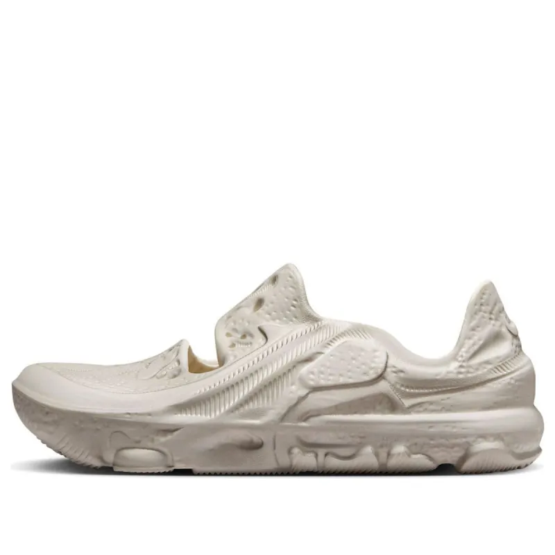 Nike ISPA Universal 'Natural' DM0886-103 sold by KicksCrew