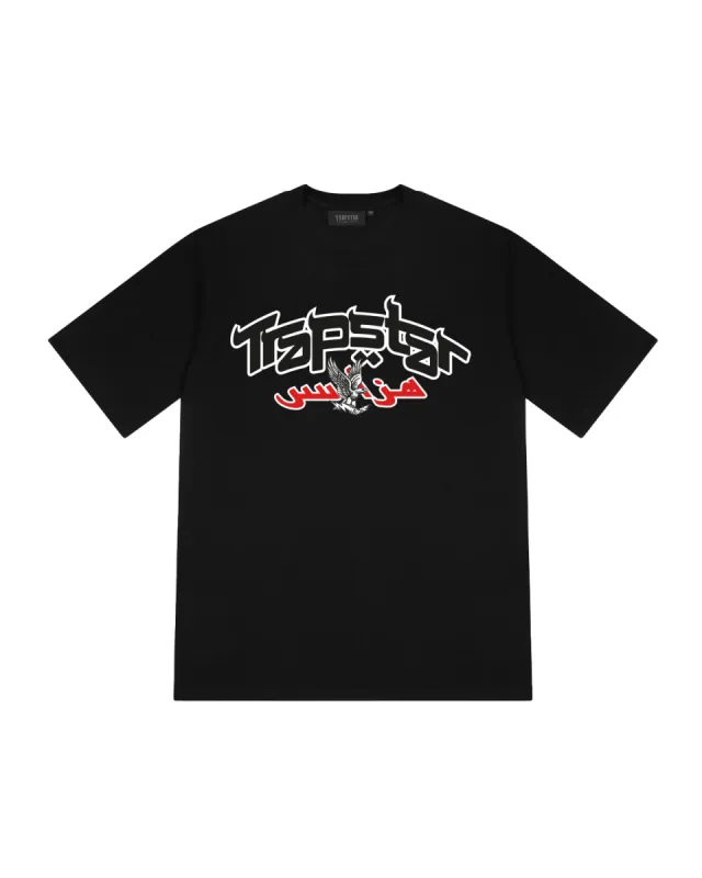 Trapstar London Its A Secret SS Tシャツ/送料関税込み Trapstar London SS It's A Secret Tee - Black | Parallel