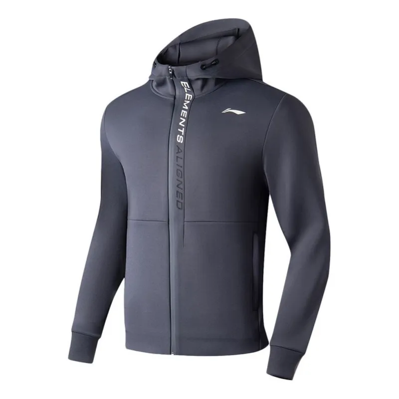 Li-Ning Lifestyle Training Jacket 'Grey' AWDT051-4 | Parallel