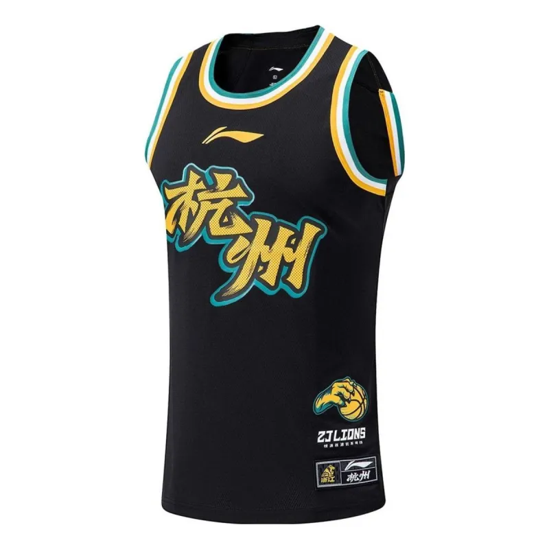 Li-Ning CBA Zhejiang Lions Basketball Jersey 'Black' AAYT899-1 sold by KicksCrew