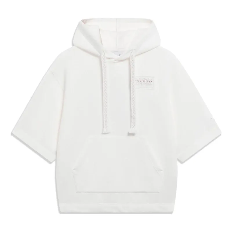 Li-Ning Counterflow Map Graphic Short Sleeve Hoodie 'White' AWDT535-1 sold by KicksCrew