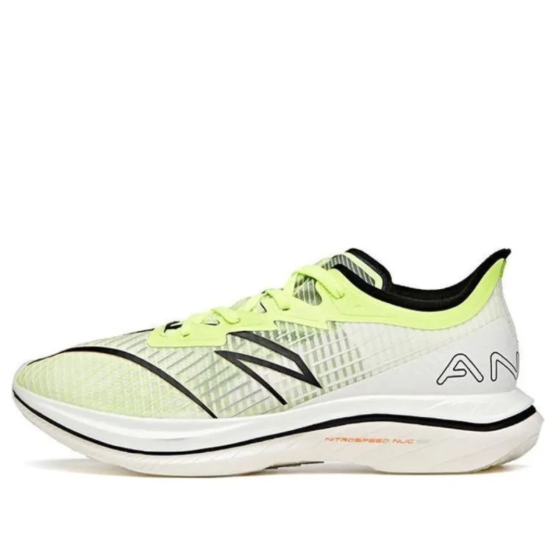 ANTA C202 GT Marathon Running Shoes 'Solar Yellow' 112125589S-8 sold by KicksCrew