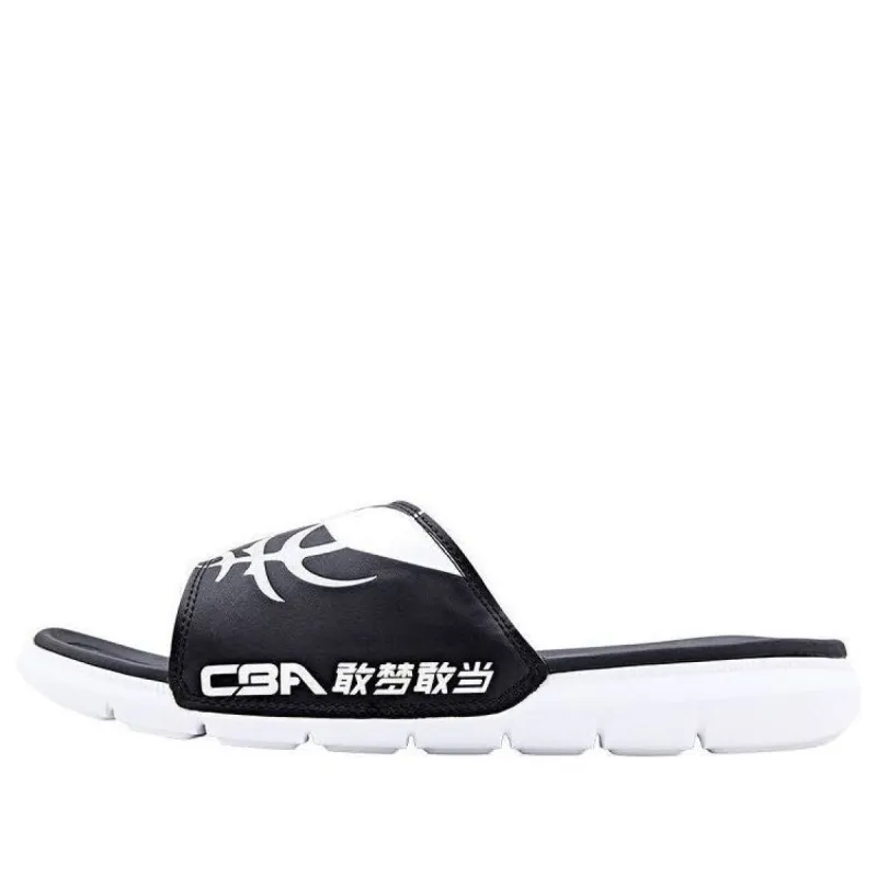 Li-Ning x CBA Sport Slides 'Black' ABTQ015-1 sold by KicksCrew