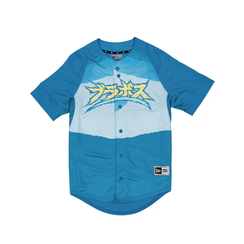 Bravos de León Alt Jersey sold by New Era
