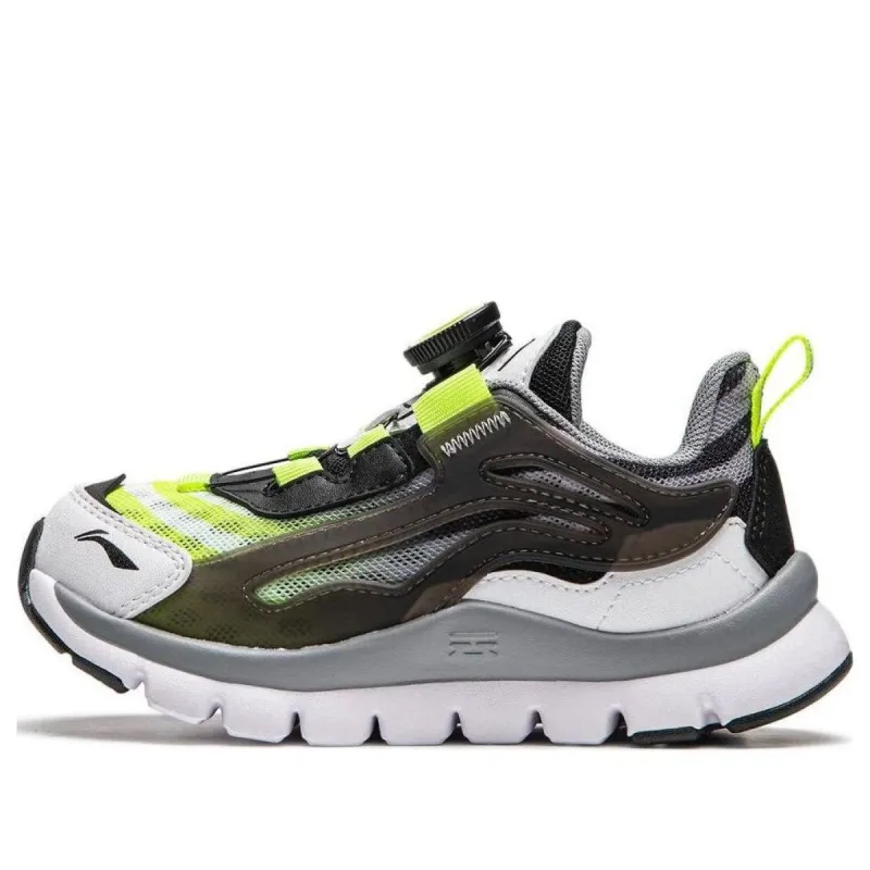 (PS) Li-Ning Aurora 'Olive White Yellow' YKNU090-9 sold by KicksCrew