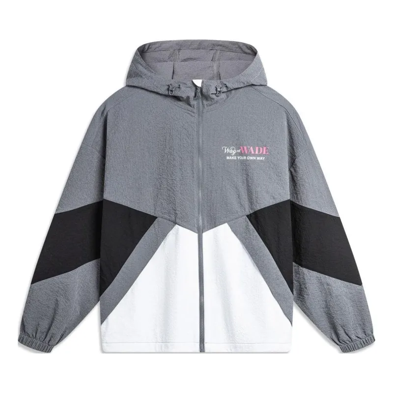 Li-Ning Way Of Wade Graphic Windbreaker 'Grey Black White' AFDU399-1 sold by KicksCrew
