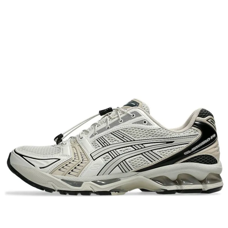ASICS Gel-Kayano 14 'Unlimited Pack Smoke Grey' 1203A549-021 sold by KicksCrew