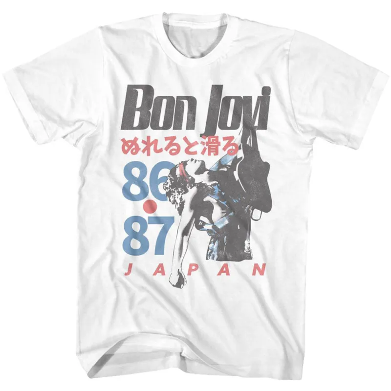 Bonjapan T-shirt sold by Rockabilia