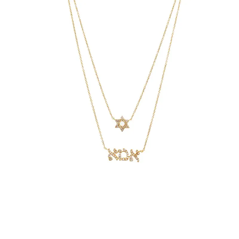 Diamond Pave Star Of David X Ima Two In One Necklace 14K sold by Adina Eden's