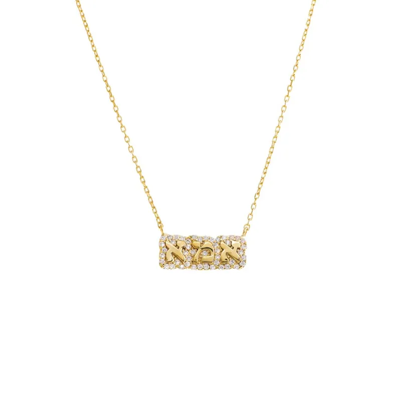 Pave Bubble Hebrew 'Mom' Necklace sold by Adina Eden's