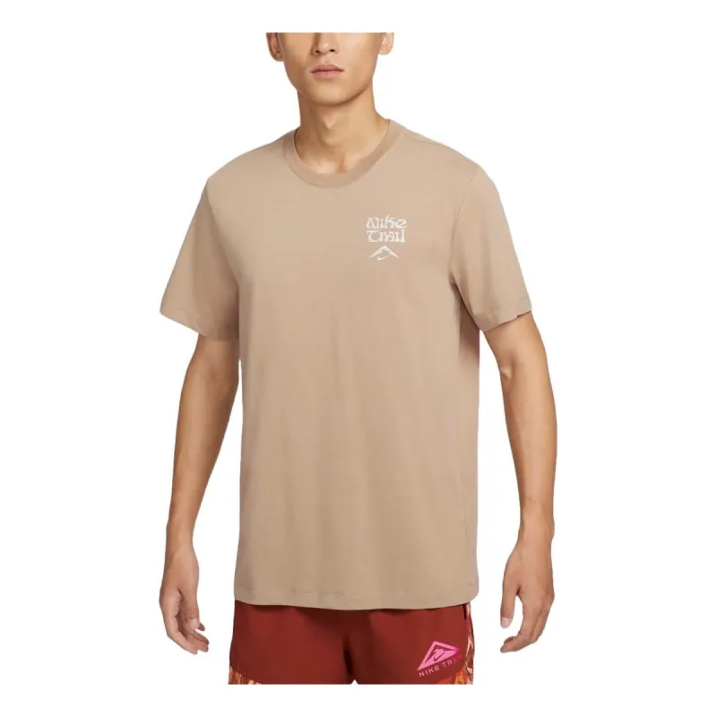 Nike Dri-FIT Running T-Shirt Asia Sizing 'Khaki' FZ8055-247 sold by KicksCrew
