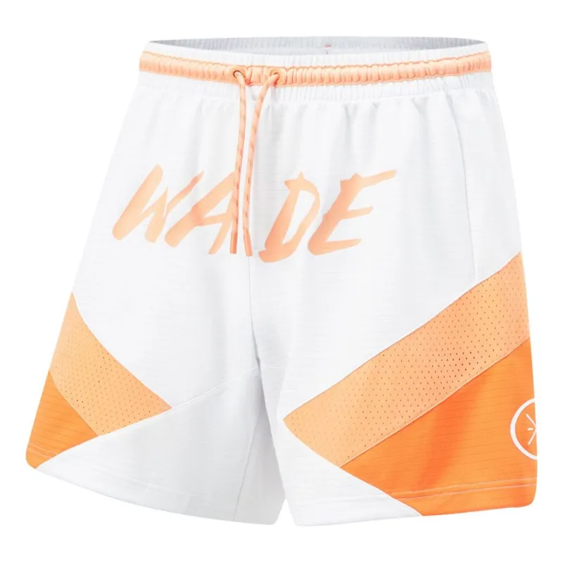 Li-Ning Way Of Wade Loose Fit Basketball Shorts 'White Orange' AAPU017-2 sold by KicksCrew