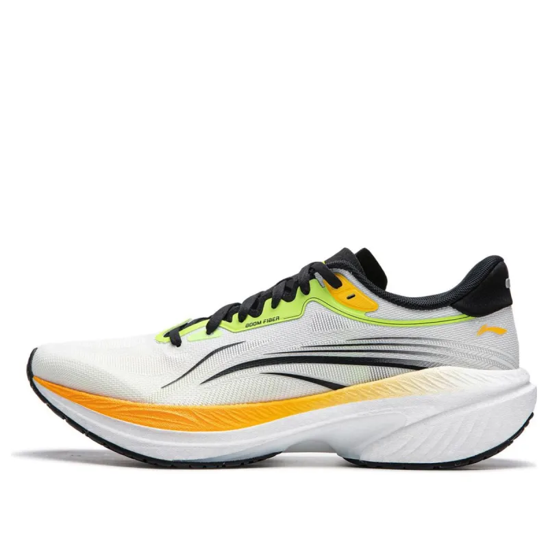 Li-Ning Wushi 5S 4.0 'Smoke White Yellow' ARSU007-7 sold by KicksCrew