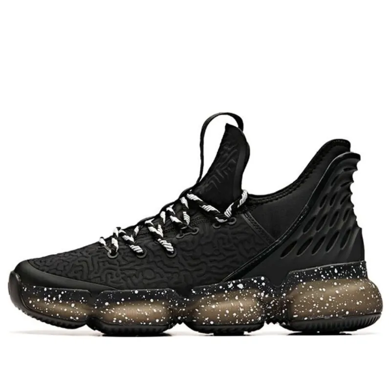 ANTA YuKong 2.0 'Black White' 91931180-2 sold by KicksCrew