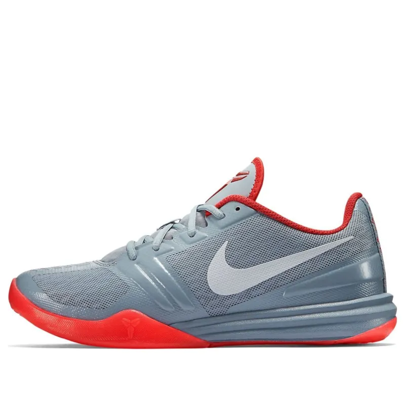 Nike Kobe Mentality 'Grey Red' 704942-007 sold by KicksCrew