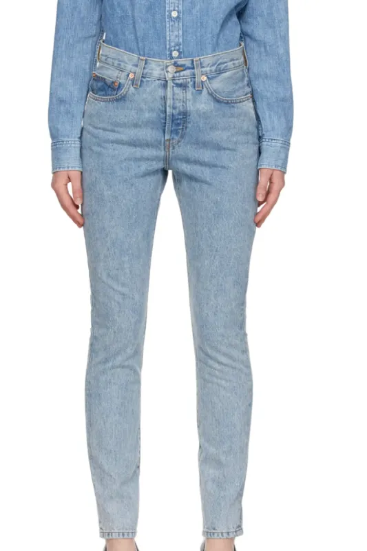 WardrobeNYC Denim sold by DYLANLEX