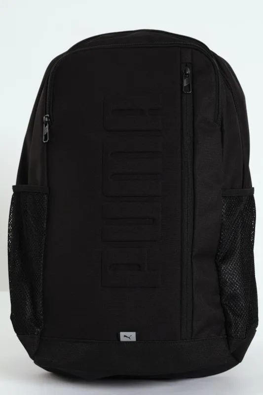 S Backpack - Black sold by Edgars