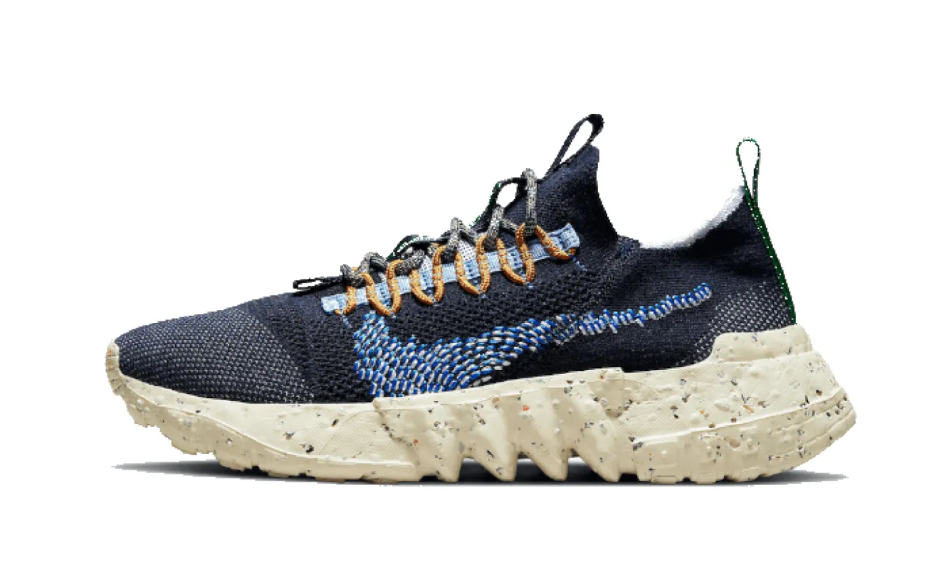 Nike Space Hippie 01 Obsidian sold by Addict Sneakers