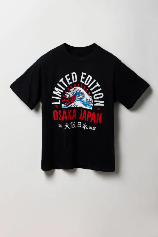 Osaka Japan Graphic T-Shirt sold by Urban Planet